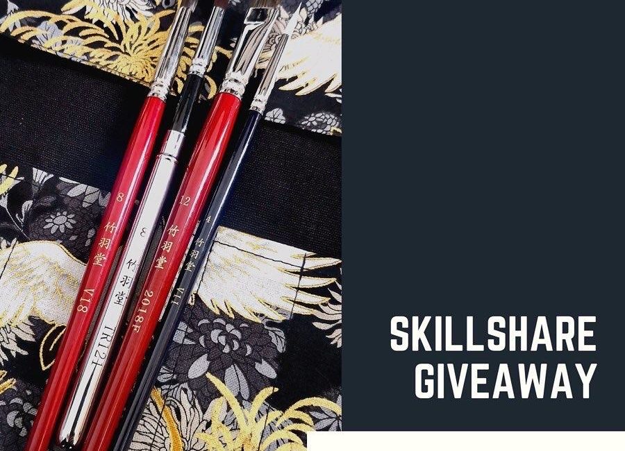 Skillshare Giveaway 12/2019